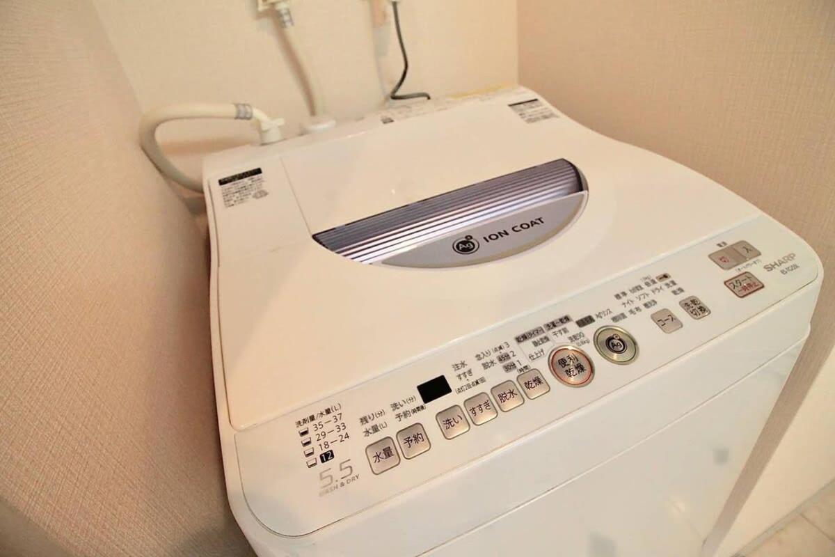 Apartmán Luxes - 10 Min Hiroshima Station & 2Br Up To 10P Exteriér fotografie